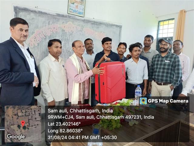 Photo- Govt College Bhaiyathan