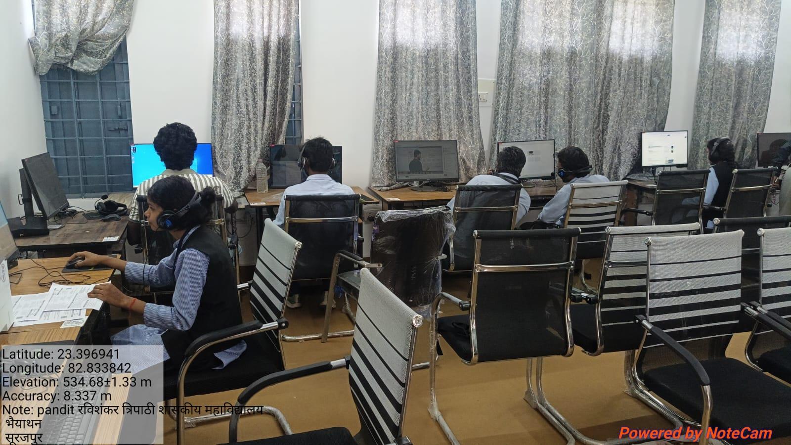 ICT ROOM