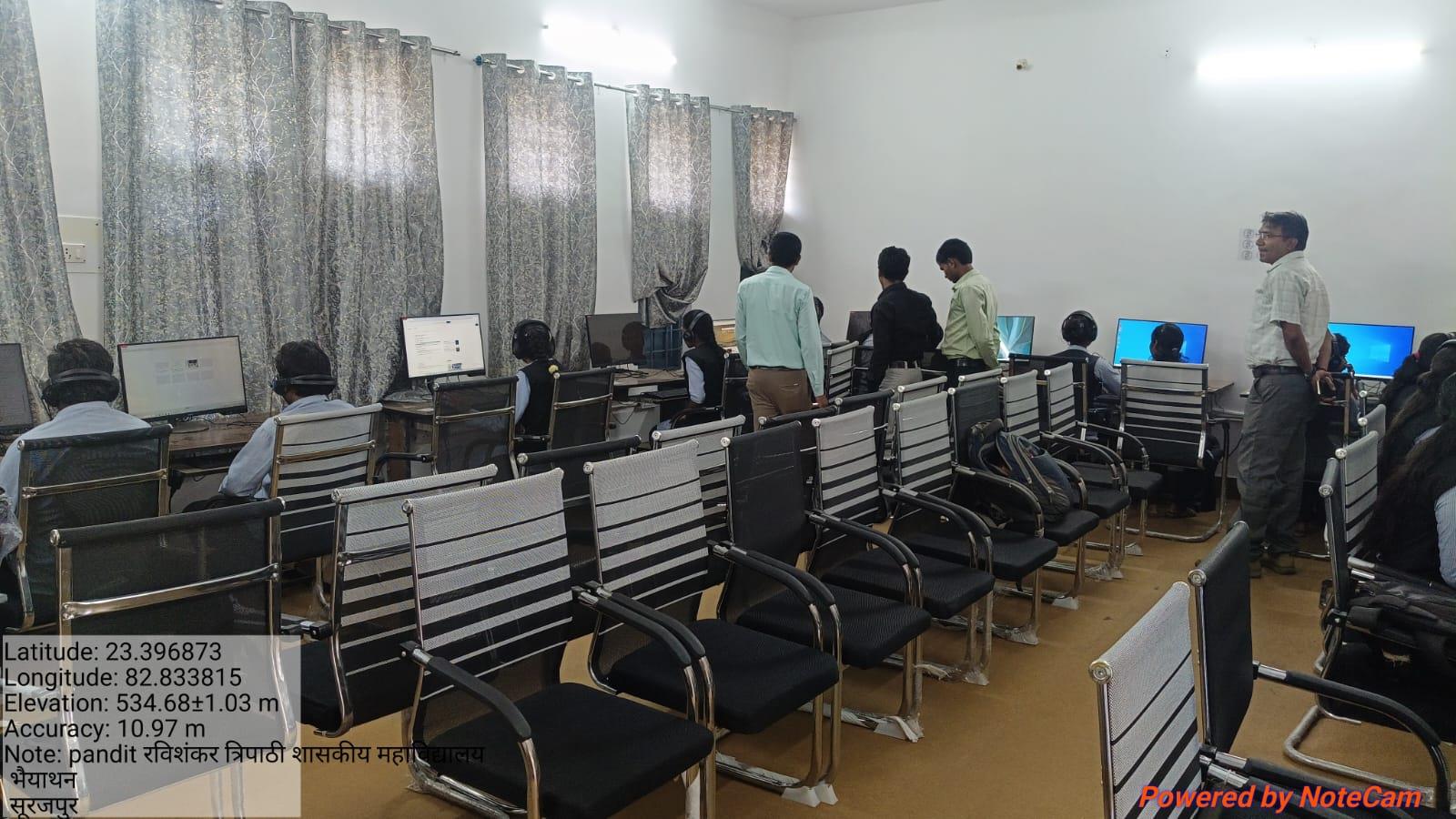 ICT ROOM