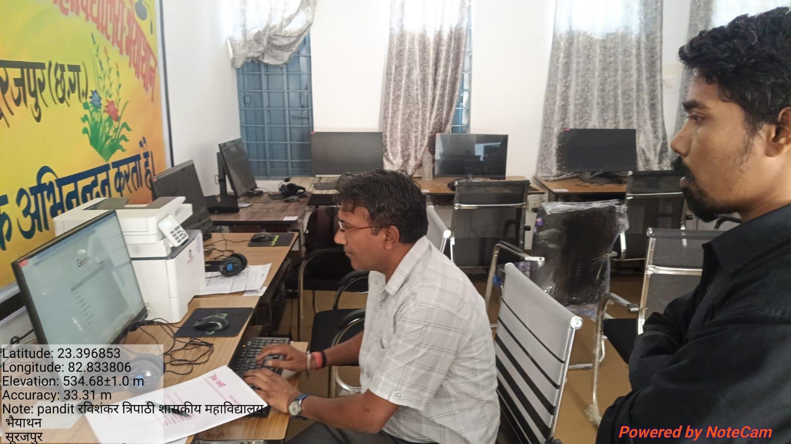 ICT ROOM